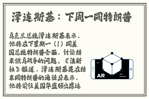 张律渝和吕知樾三步曲