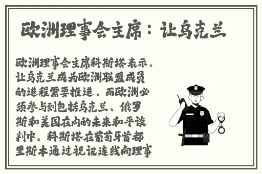 晚上打扑克疼的视频声音