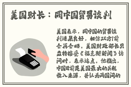 天美传奇mv免费观看英雄