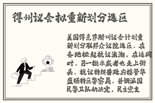 911制片厂制作国产电视剧