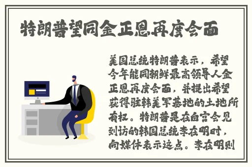 金牌人才市场招聘网最新招聘
